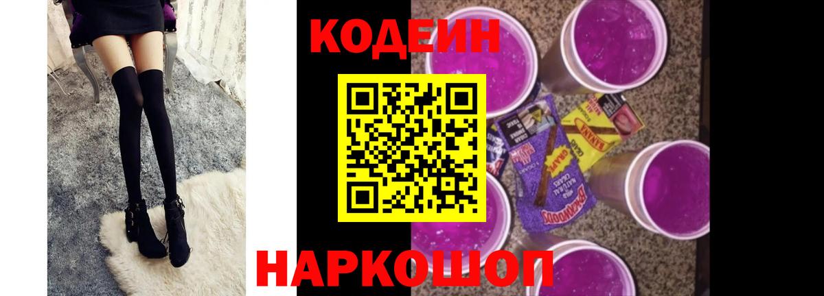 COCAIN  Новоалександровск  МАРИХУАНА  МЕФ кристаллы  Продажа наркотиков  Гашиш  ГАШ  Экстази  Вход с VPN  АМФЕТАМИН кристаллы 