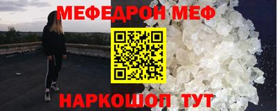 метадон Гатчина
