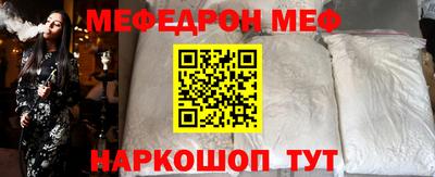 метадон Гатчина