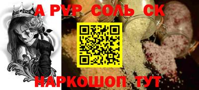 метадон Гатчина