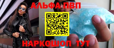 метадон Гатчина