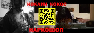 метадон Гай