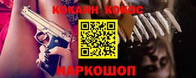 метадон Гай
