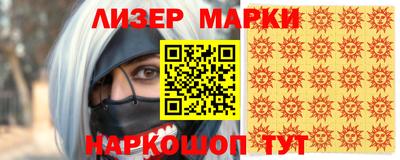 метадон Гатчина