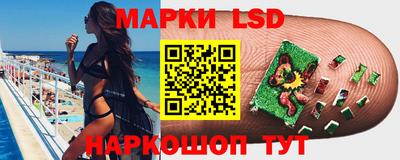 мет Гагарин