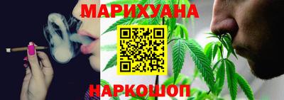 метадон Гатчина