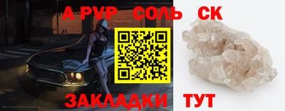 метадон Гай