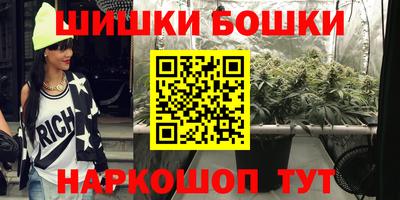 метадон Гай