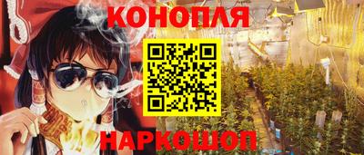 мет Гагарин