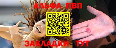 мет Гагарин