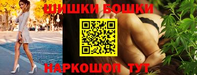 мет Гагарин