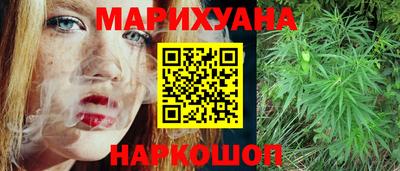 мет Гагарин
