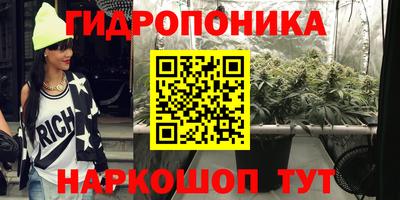 мет Гагарин