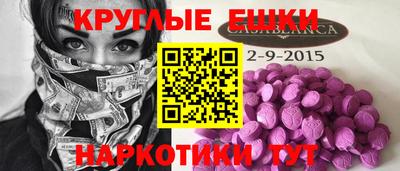 Альфа ПВП Туймазы