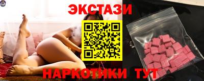 метадон Гатчина