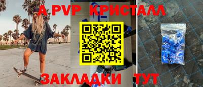 метадон Гатчина