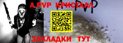 метадон Гатчина
