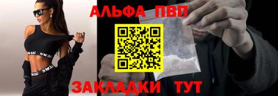 метадон Гатчина