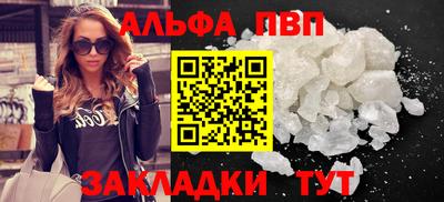 метадон Гай