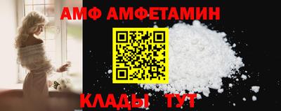 мет Гагарин
