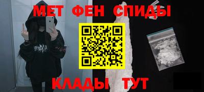 метадон Гай