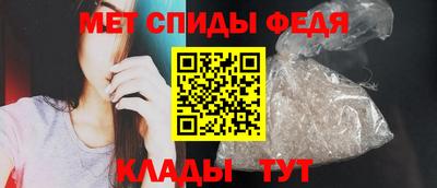 метадон Гатчина