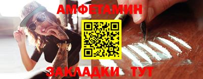 метадон Гатчина