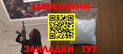 метадон Гатчина