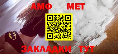 метадон Гатчина