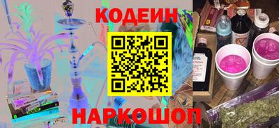 метадон Гай