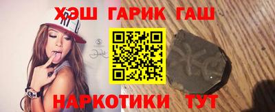 метадон Гатчина