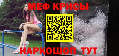 метадон Гай