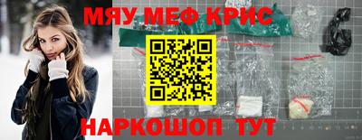 метадон Гай