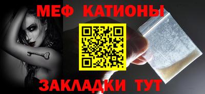 метадон Гай
