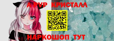 метадон Гатчина