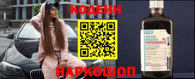 метадон Гатчина