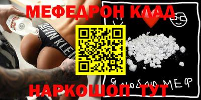 метадон Гай