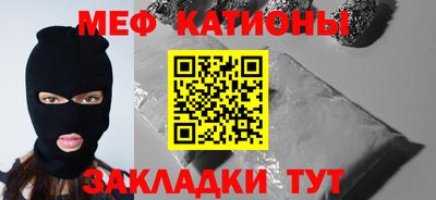 метадон Гатчина
