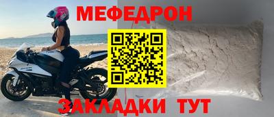 метадон Гай